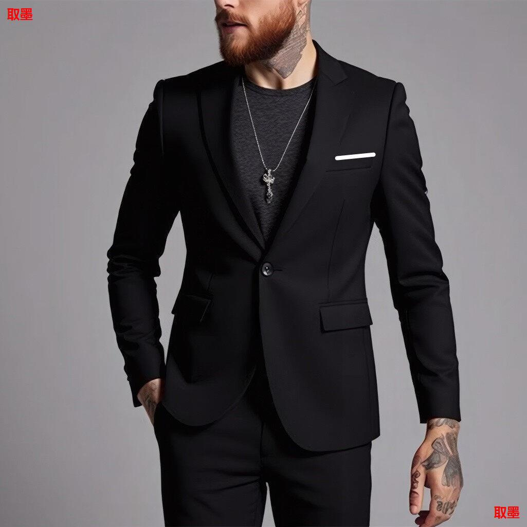 Fashionable Casual Korean-Style Slim-Fit Jacket