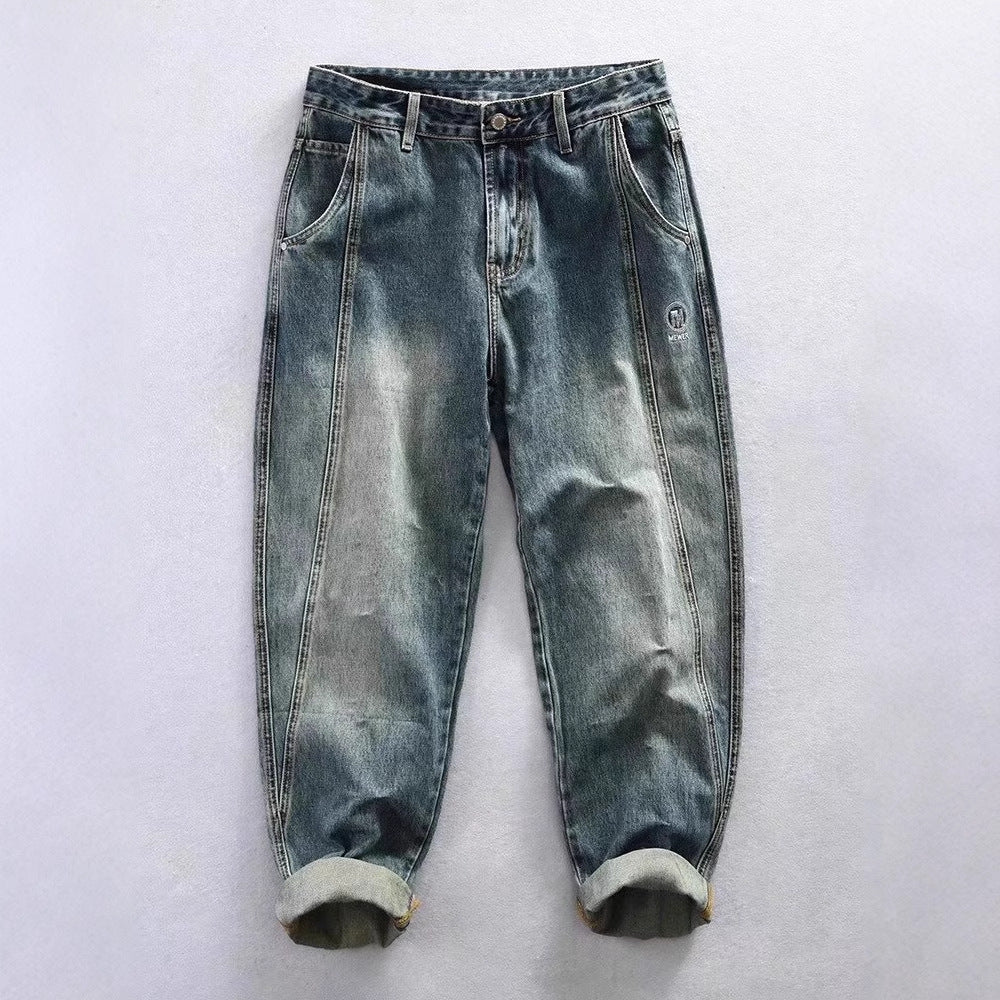 Relaxed Fit Jeans