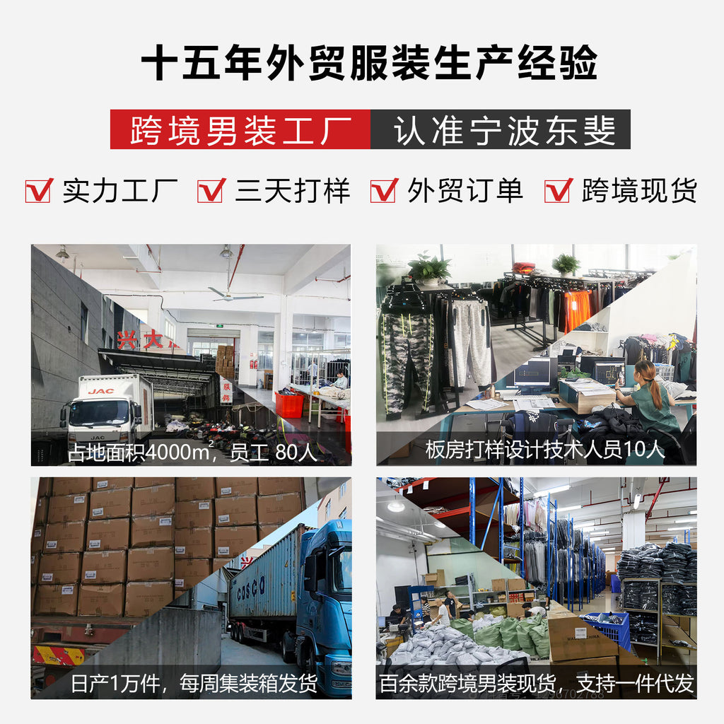5087dce43649522d18d2898fc9d5b8a9